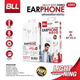 BLL-BLL6052-หูฟังสมอลทอล์ค-แจ็ค-Lightning-สีขาว